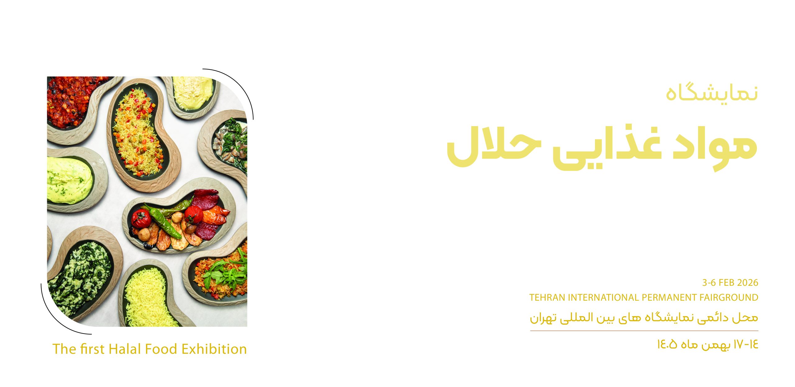 halal food-01